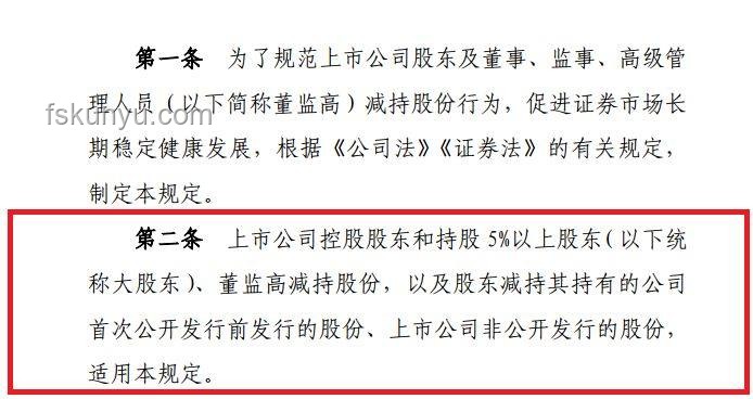 85岁妻子无上进心致93岁男子离婚案研究